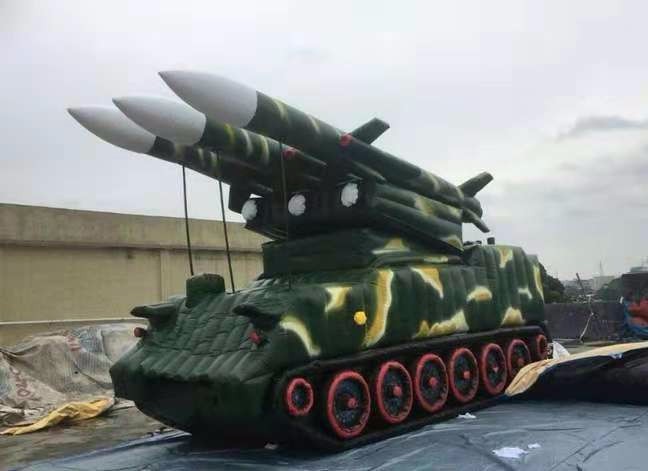 黄竹镇小型导弹