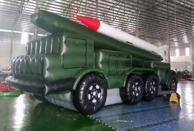黄竹镇迷彩导弹车